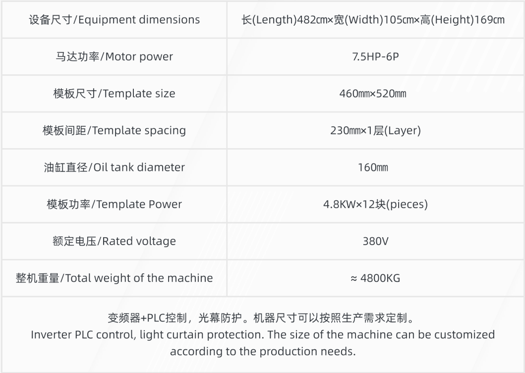 ScreenShot_2026-05-12_164920_251.png